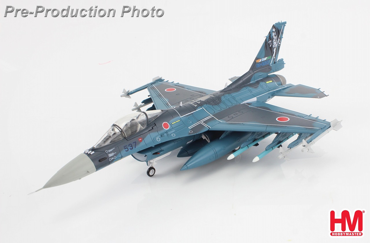 模型 (支援戦闘機) f-2」の人気商品一覧 | 安い商品を通販サイトから