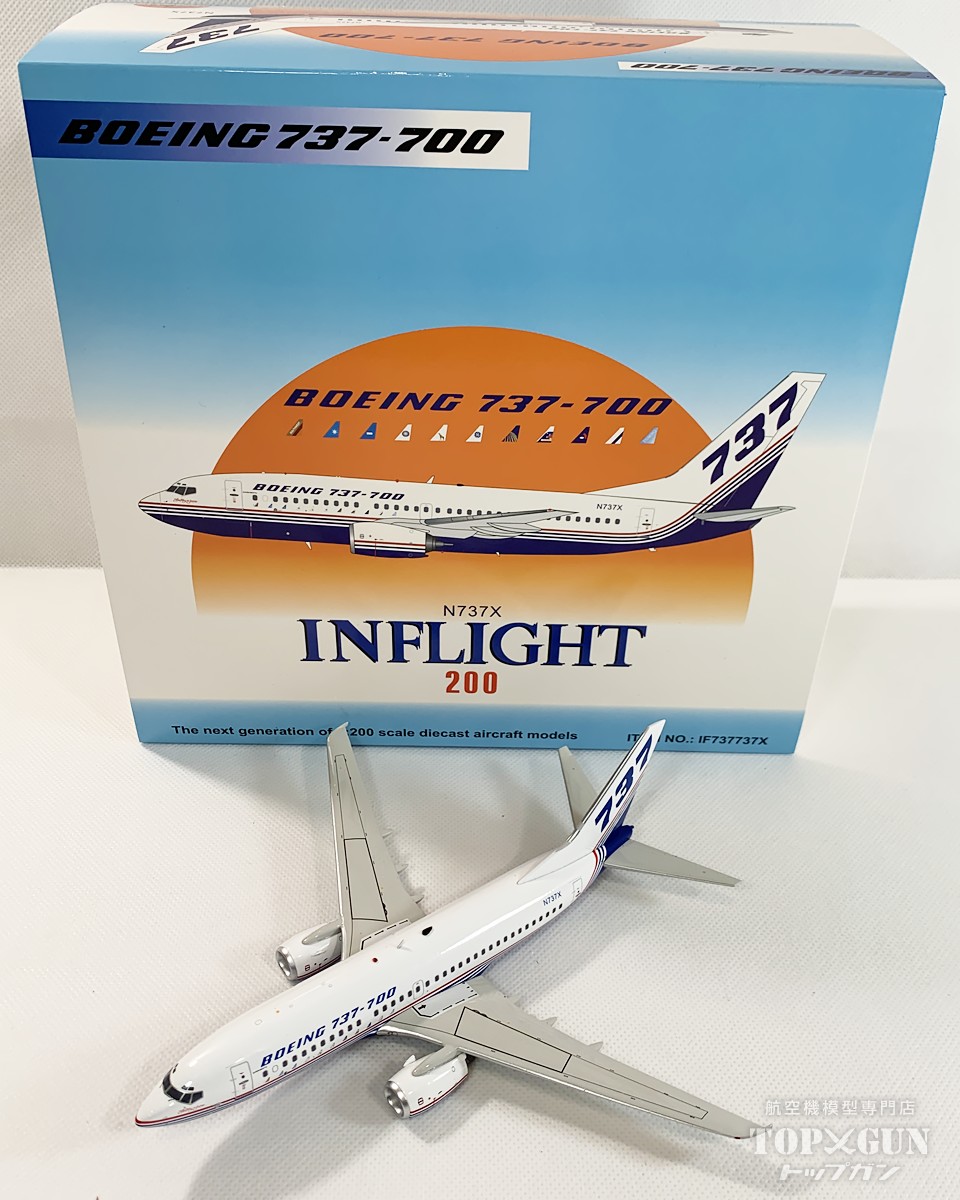 楽天市場】ana 737-700（スケール1/200）の通販