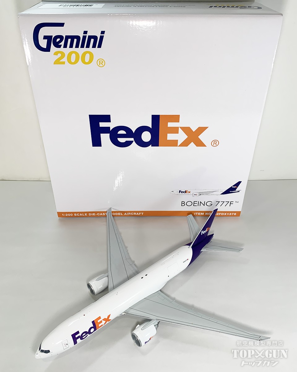 楽天市場】FedEx（飛行機・ヘリコプター｜プラモデル・模型）：ホビー