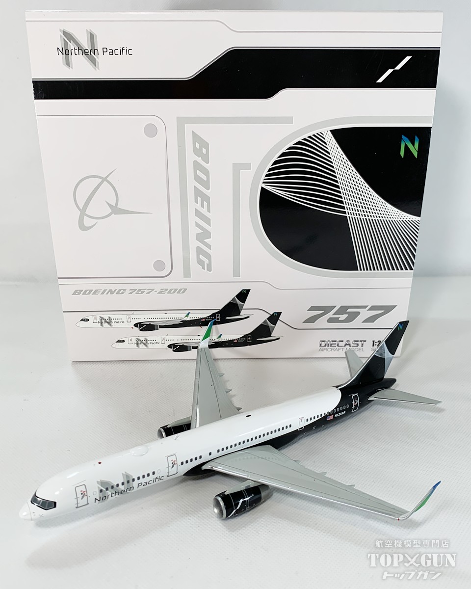 楽天市場】ボーイング 757の通販