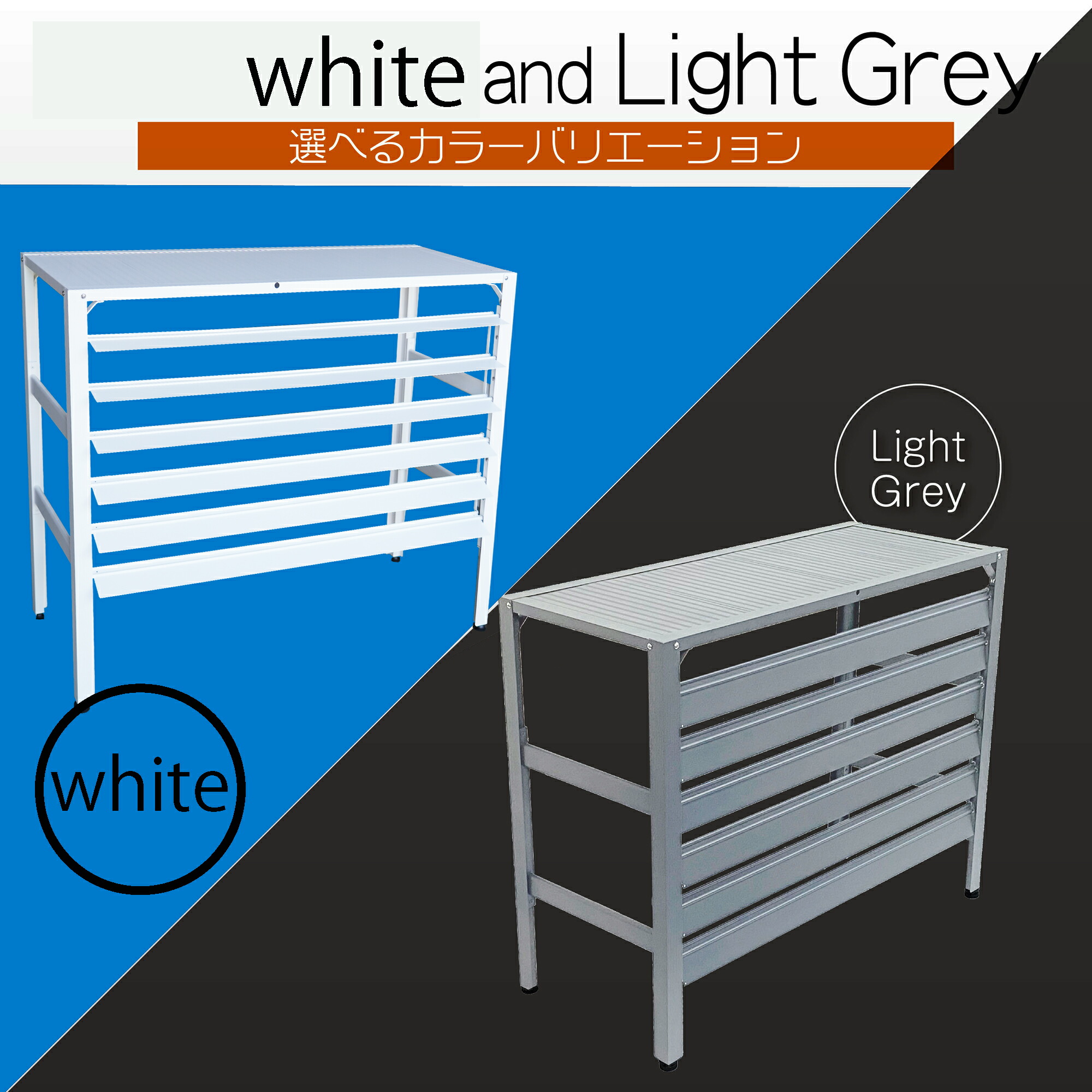 楽天市場】TOP・STAR 実用新案登録 アルミ製 ホワイトカラー 排気