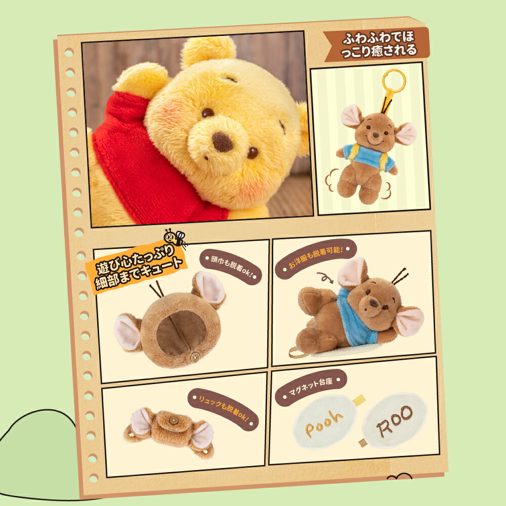 楽天市場】【3月4日(水)20時〜販売開始！先行セール3月3日20時