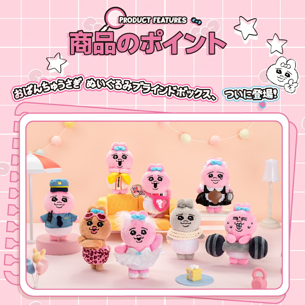 楽天市場】【3月4日(水)20時〜販売開始！先行セール3月3日20時〜】 お