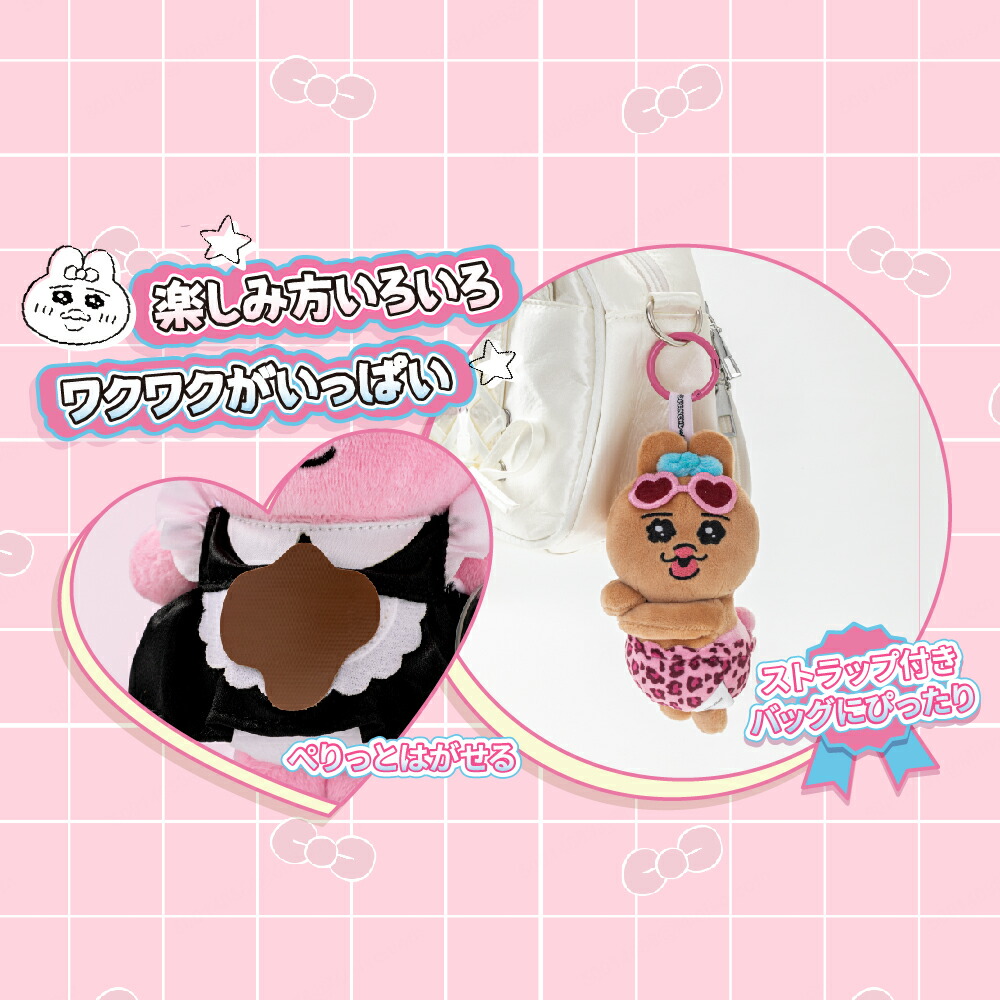 楽天市場】【3月4日(水)20時〜販売開始！先行セール3月3日20時〜】 お