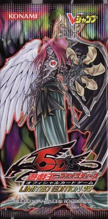 楽天市場】遊戯王 リミテッドエディション1の通販