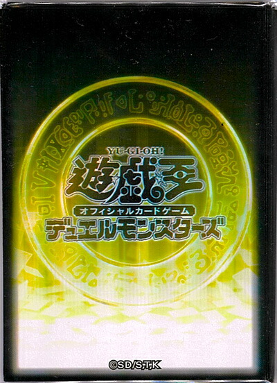 楽天市場】遊戯王 未開封スリーブの通販