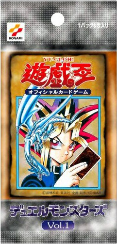 遊戯王：1期復刻コンプリート4品：未開封 絶版 遊戯王 初期 vol.1