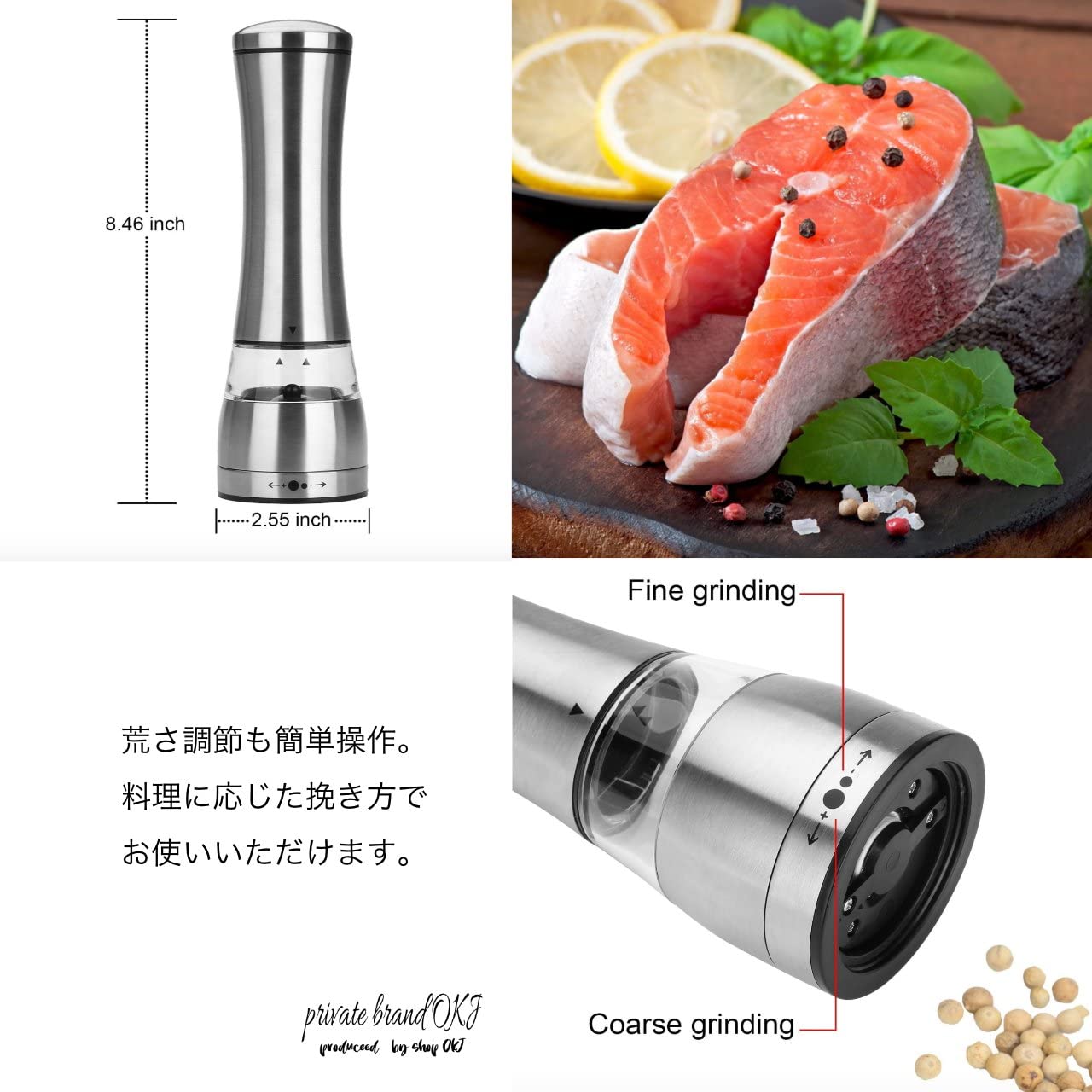 楽天市場】ペッパーミル ソルトミル 手動グラインダー コア コショウ