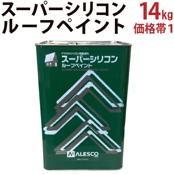 楽天市場】JUST H-SフィラーA 【4.8kg ベース・硬化剤のセット】 関西