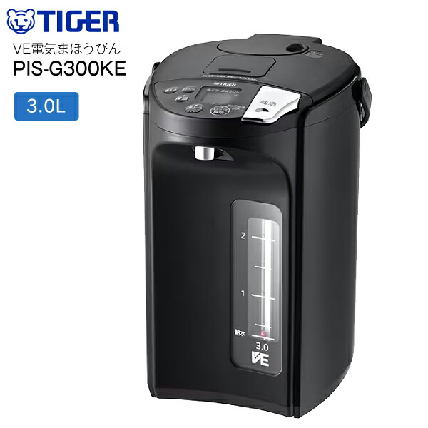 蒸気レスVE電気まほうびん」の人気商品一覧 | 安い商品を通販サイト