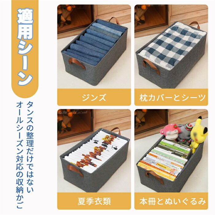 楽天市場】【在庫一掃】【2個 3個 4個【送料無料】 収納ボックス