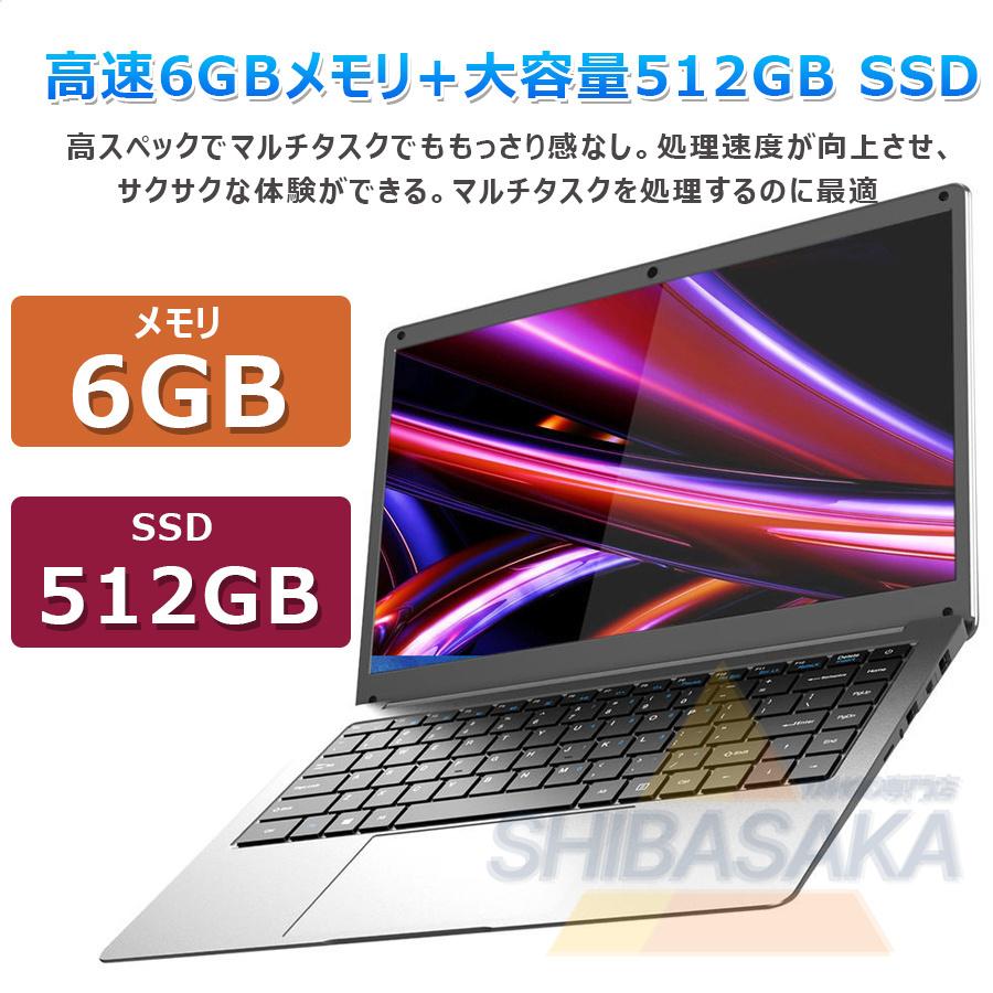 楽天市場】☆Office付き＼三年保証／ノートパソコン Office付き 新品