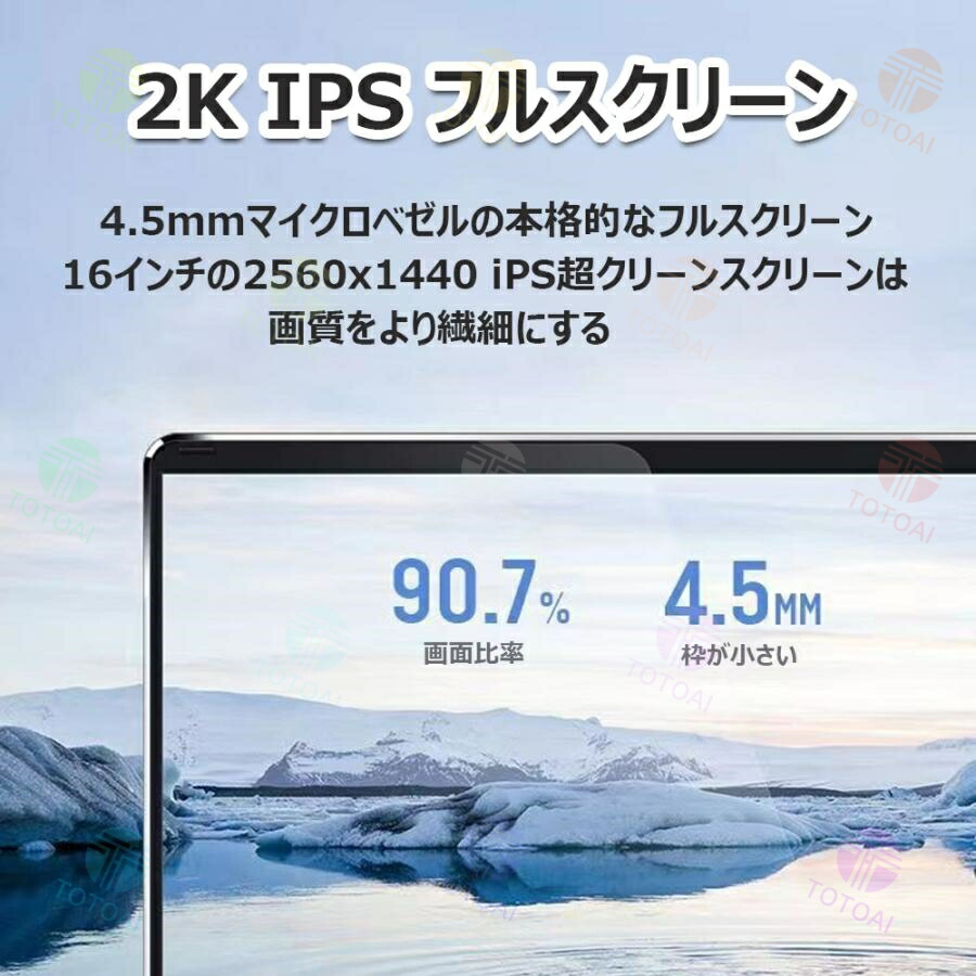 楽天市場】☆Office付き＼三年保証／ノートパソコン office付き