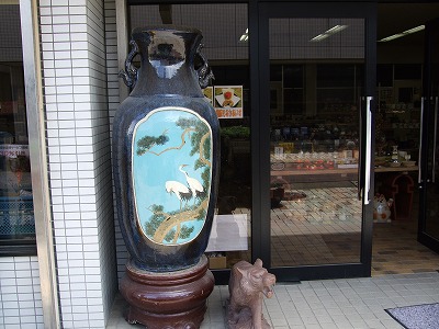 特大の壺 高さ38センチ 特大の壺 高さ38センチ 特大の壺 高さ38センチ