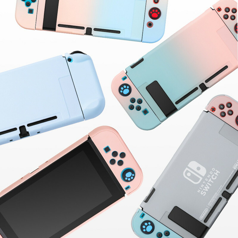 楽天市場】Nintendo Switch 本体ケース セパレート グラデーション