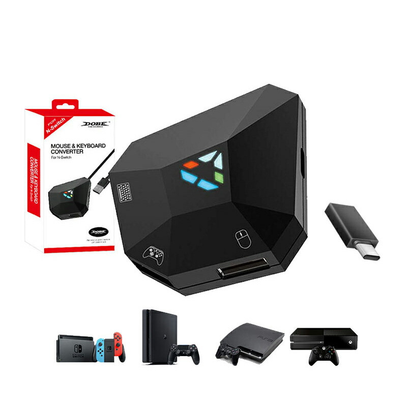 楽天市場】Nintendo Switch PS4 PS3 Xbox コンバーター 接続アダプタ