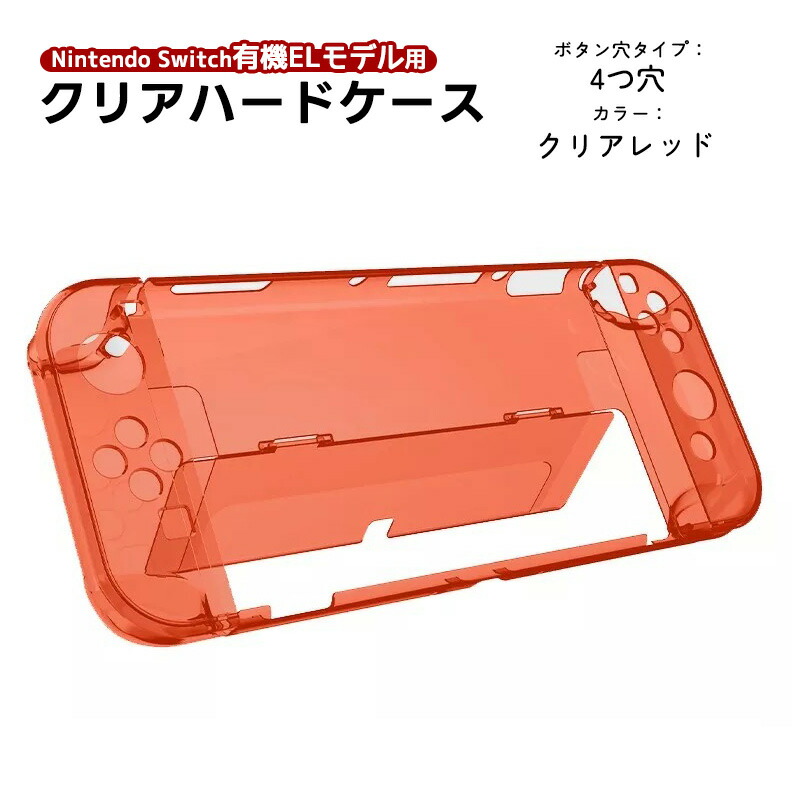 a00421_4h_clrd.jpg?fitin=720:720