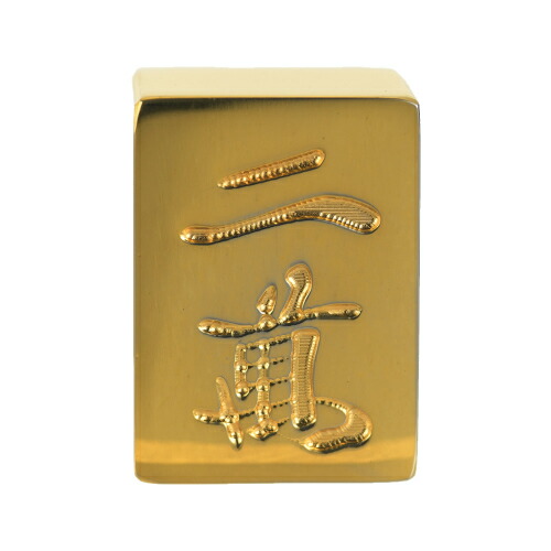 楽天市場】極 金の牌 24金メッキ 麻雀牌 数牌1牌 麻雀牌 高級 麻雀