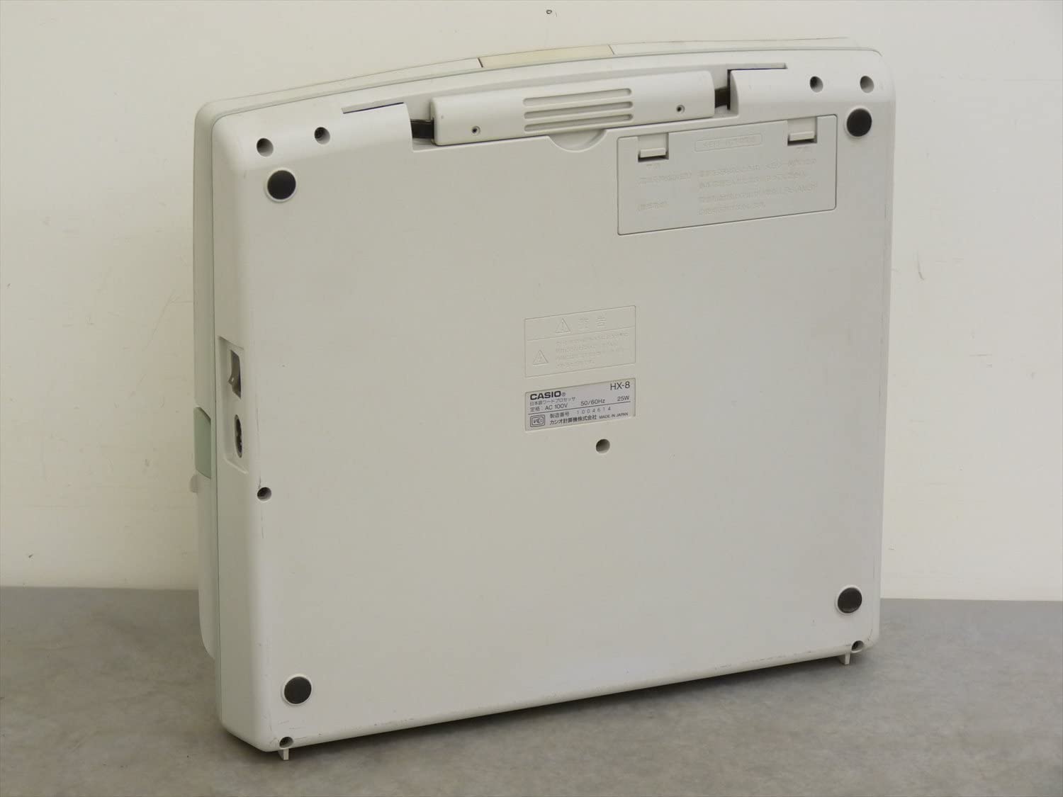 楽天市場】【中古】【90日保証】カシオ ワープロ PostWord HX-8