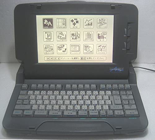 楽天市場】nec 文豪 ミニ ワープロの通販