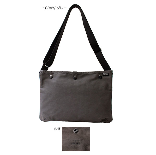 楽天市場】ポーター コッピ サコッシュ 571-09747 吉田カバン メンズ