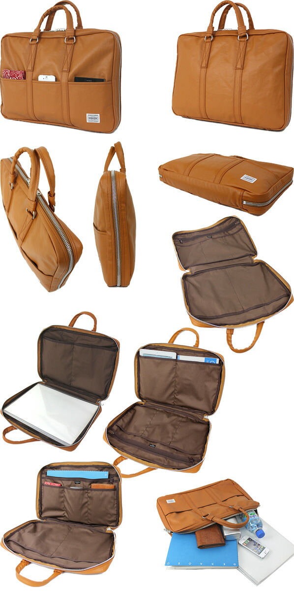 楽天市場】ポーター フリースタイル ブリーフケース 707-08210 吉田