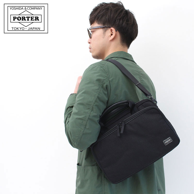 楽天市場】ポーター ハイブリッド 2WAYブリーフケース(S) 737-07943