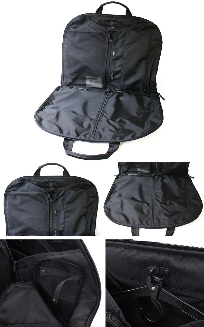 楽天市場】ポーター ハイブリッド ガーメントケース 737-07939 吉田