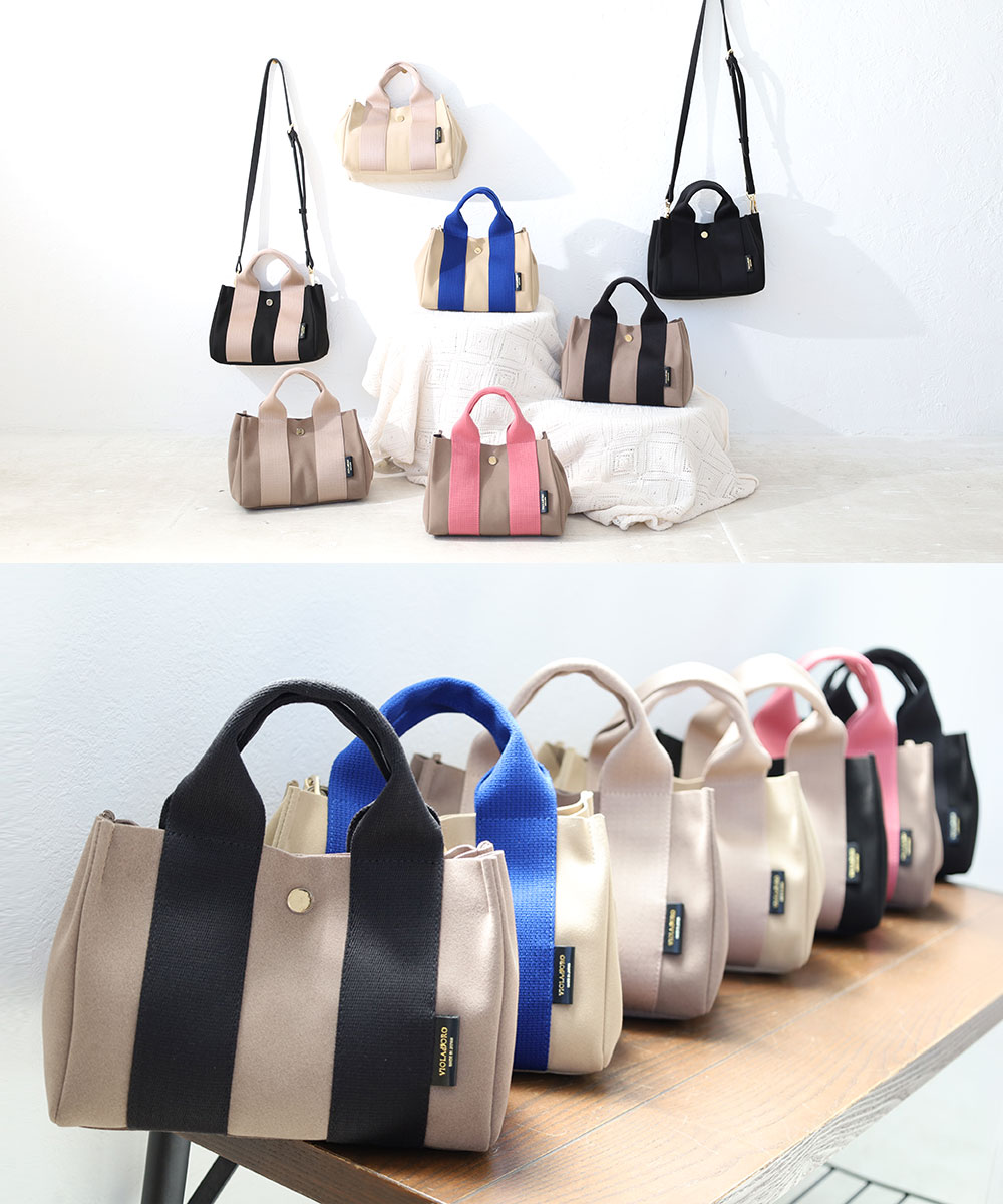 楽天市場】ヴィオラドーロ トートバッグ VIOLA d'ORO マイクロ