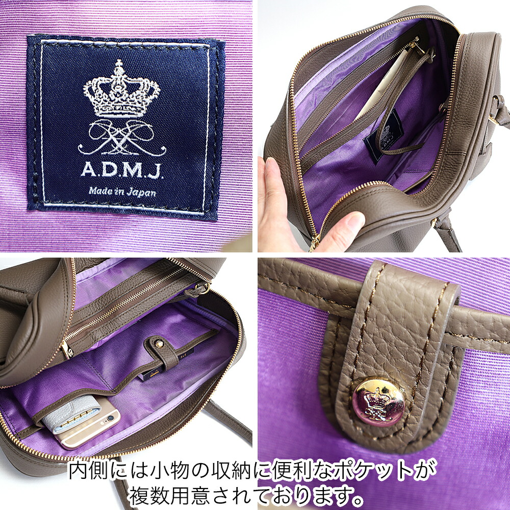 楽天市場】A.D.M.J. 牛革 ボストンバッグ トート ハンドバッグ 28cm