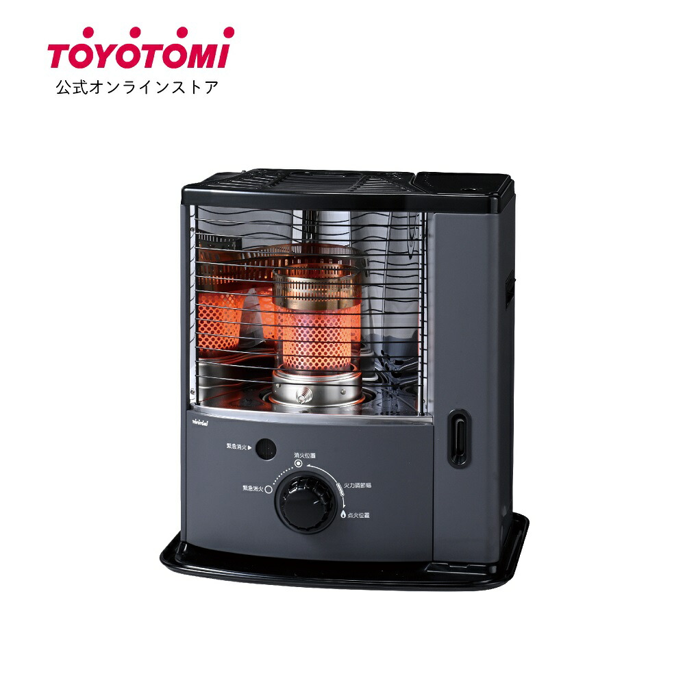 楽天市場】【トヨトミ公式】石油ストーブ RS-23N(H) グレー TOYOTOMI