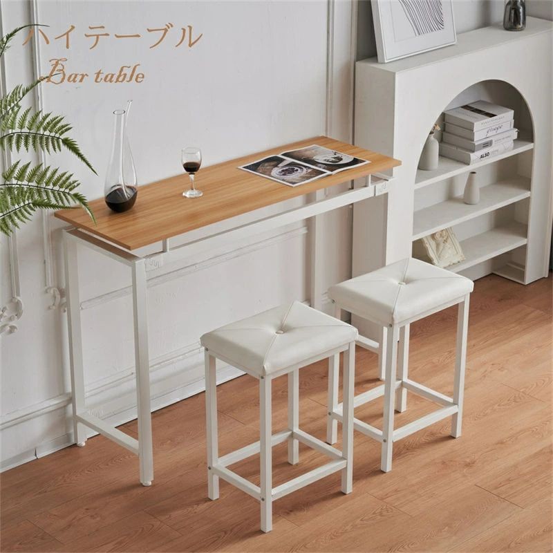 楽天市場】即納【1年保証】2人掛け カウンターテーブル 食卓 チェア2脚