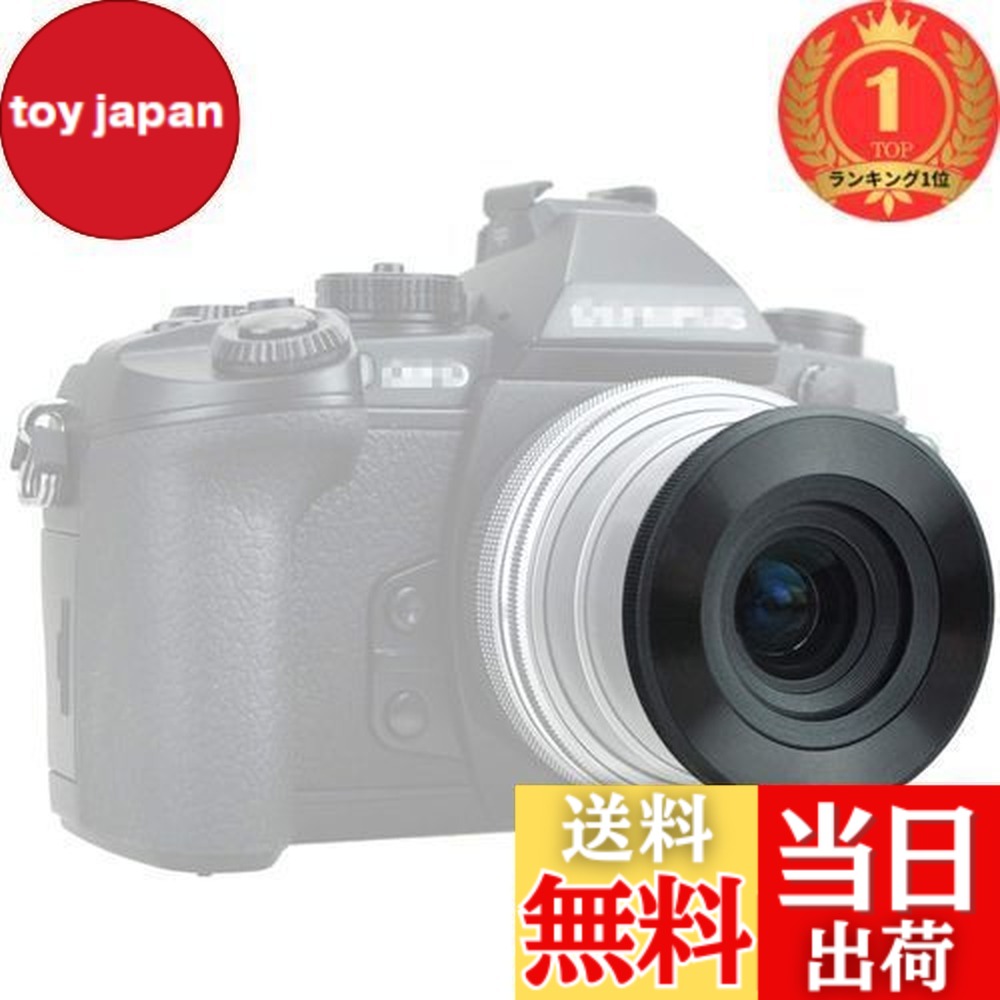 カメラ 17mm digital f2.8 m.zuiko」の人気商品一覧 | 安い商品を通販