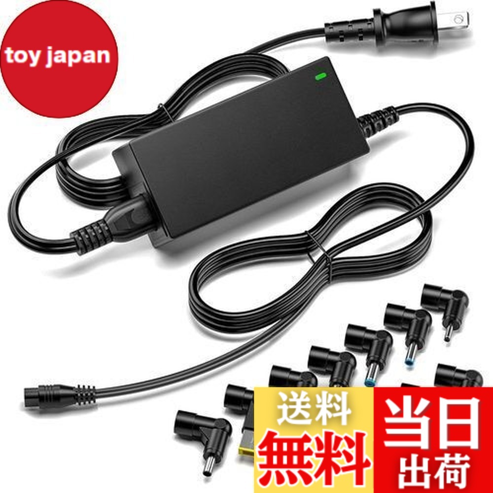 楽天市場】【送料無料】Outtag 45W AC電源アダプタ ノートパソコン用