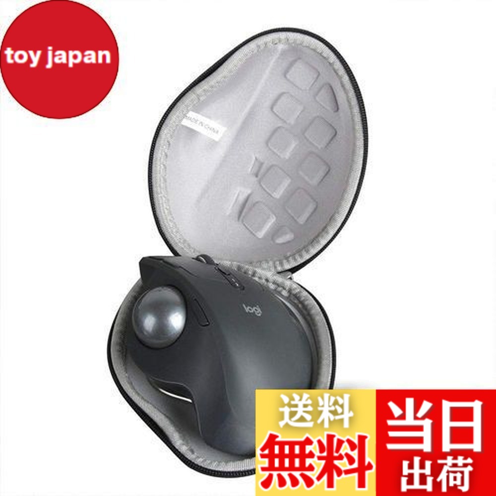 楽天市場】mx ergo ケースの通販