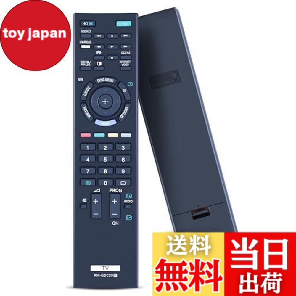 楽天市場】BRAVIA KDL－55EX720（アクセサリー・部品｜TV・オーディオ