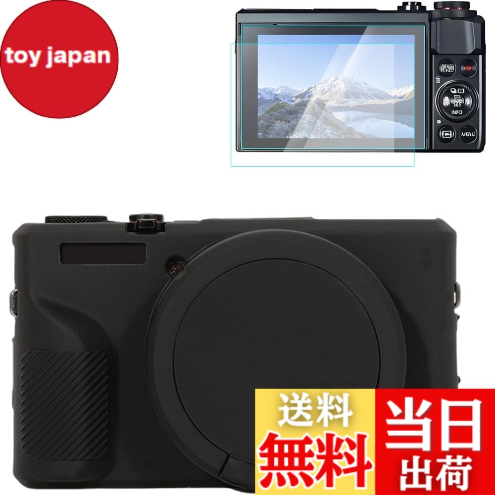 キャノン g7x」の人気商品一覧 | 安い商品を通販サイトから探す - 価格.com