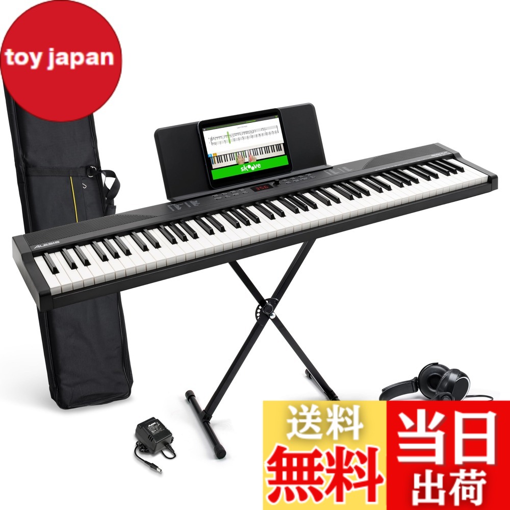 楽天市場】alesis recital ペダル+スタンド+イスセット 電子ピアノ