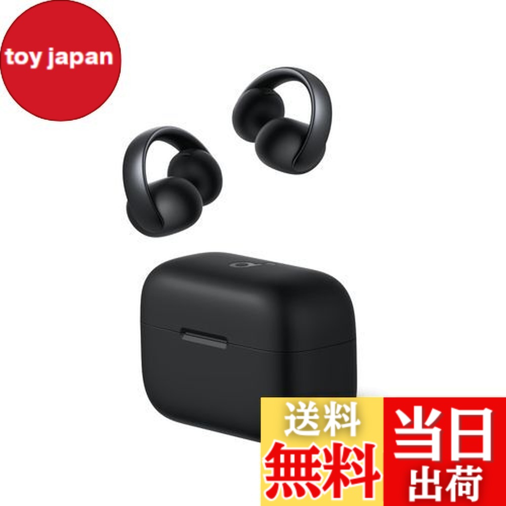 楽天市場】【送料無料】Anker Soundcore AeroClip（Bluetooth 5.4
