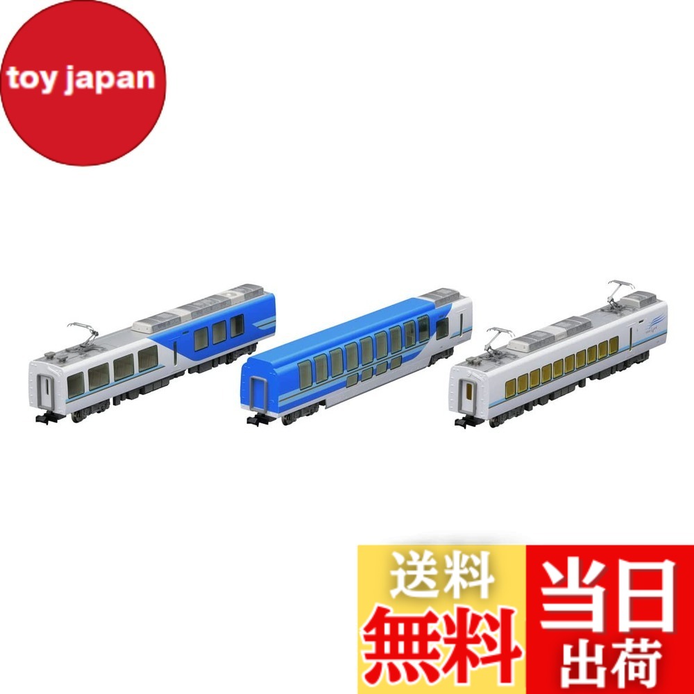 楽天市場】tomix しまかぜ 限定品の通販