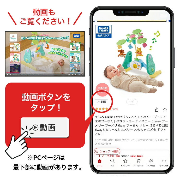 楽天市場】ディズニープリンセス なんでもキラキラスキャンレジスター