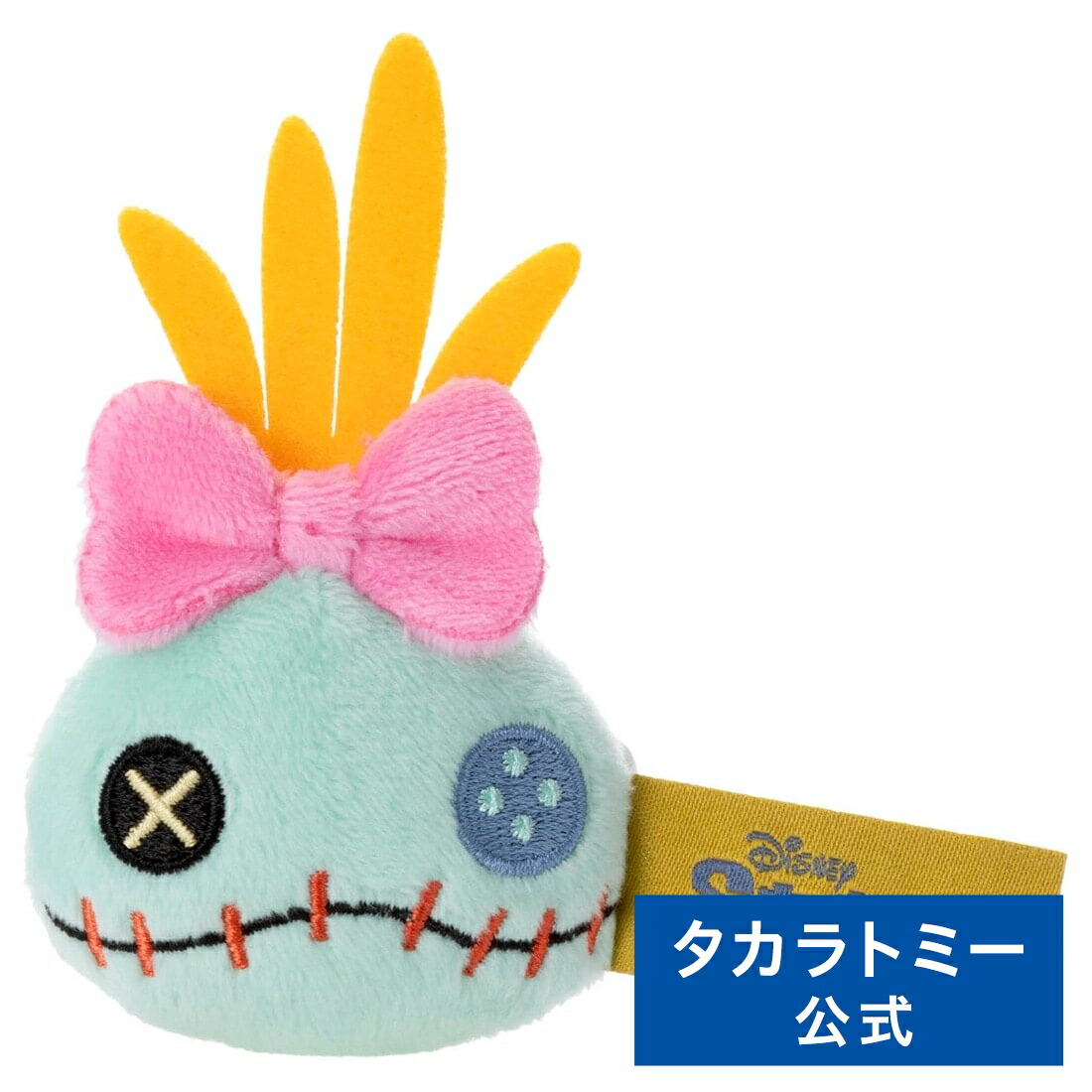 楽天市場】ディズニーキャラクター リロ+スティッチ ぬいぐるみバッジ