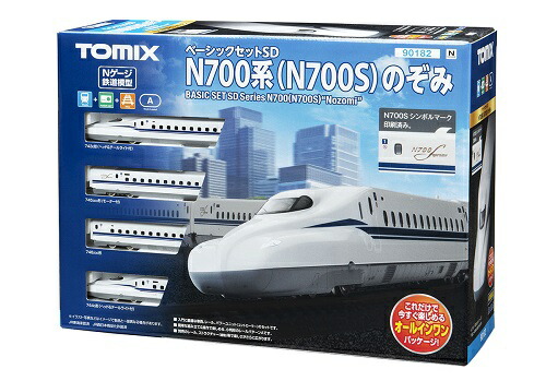 鉄道模型 nゲージベーシックセット」の人気商品一覧 | 安い商品を通販