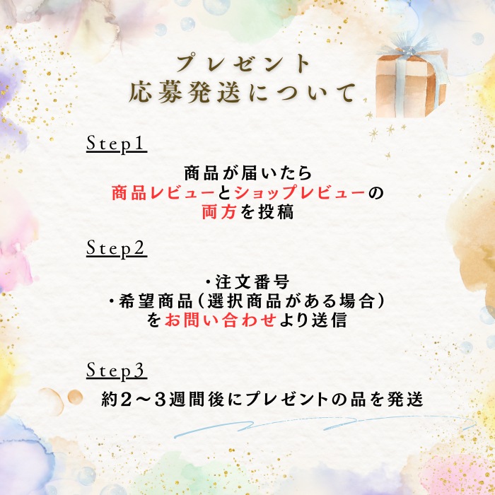 楽天市場】3月14日発売 予約 レビュー特典あり 5パック 10パック ばら