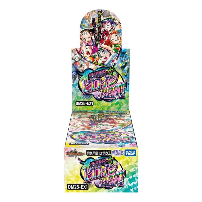 楽天市場】7月19日発売 予約 新品未開封 デュエル・マスターズ TCG