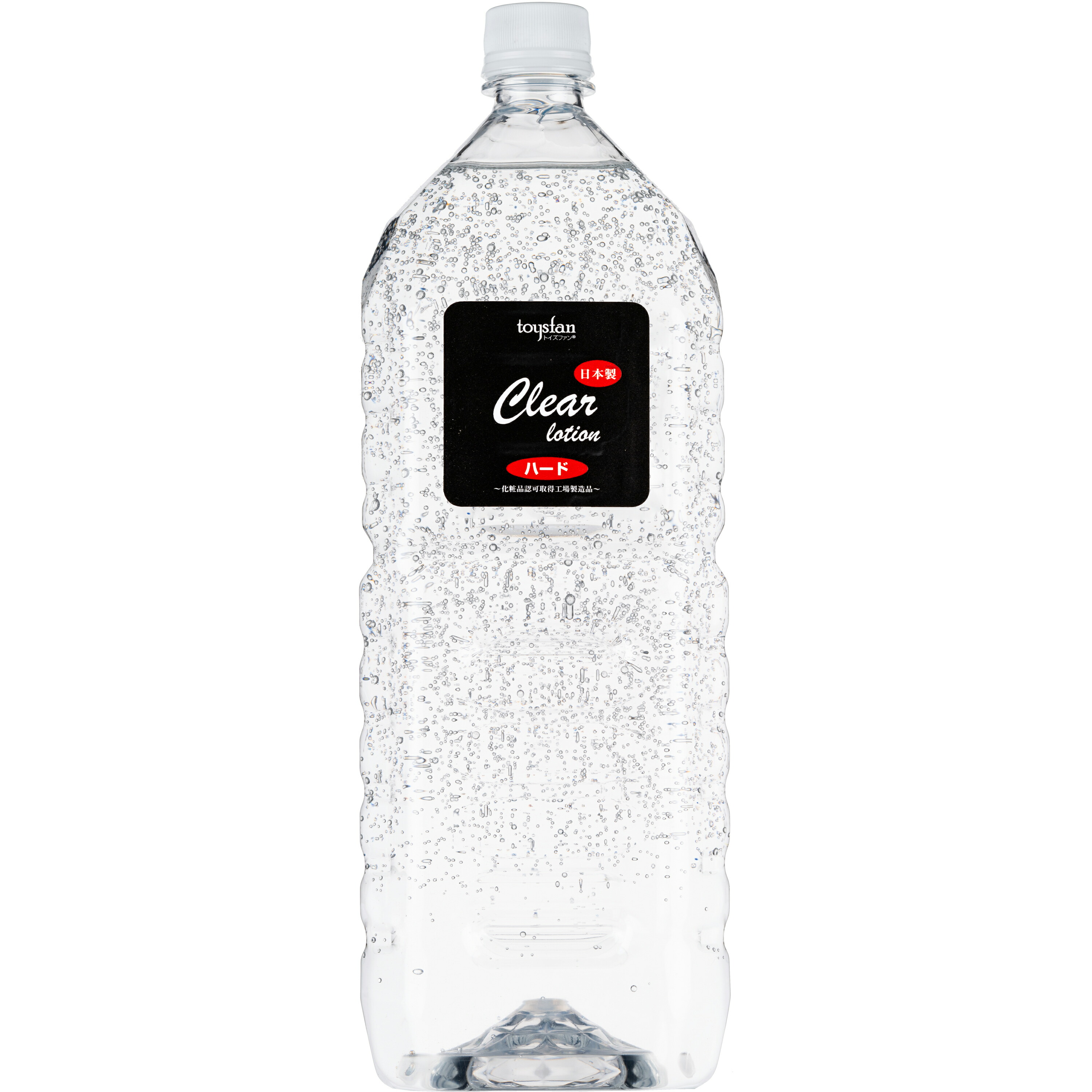 楽天市場】【5のつく日！2/25はポイント10倍】【日本製】業務用