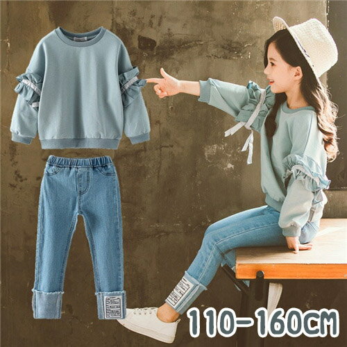 楽天市場】子供服 女の子 秋 冬 セットアップ 上下セット 長袖