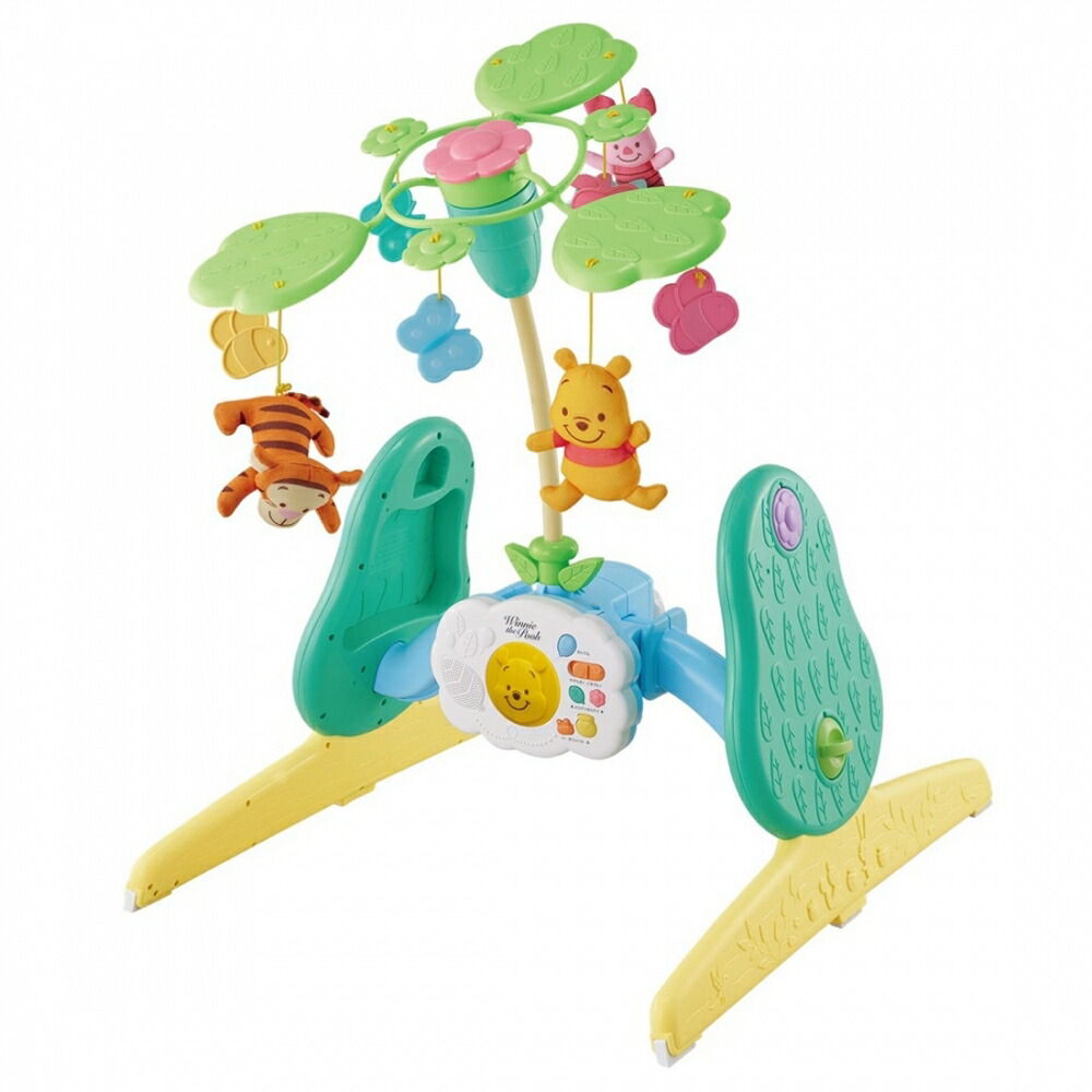 楽天市場】「3/1-6 限定先着 トップバナーにて最大2000円クーポン配布