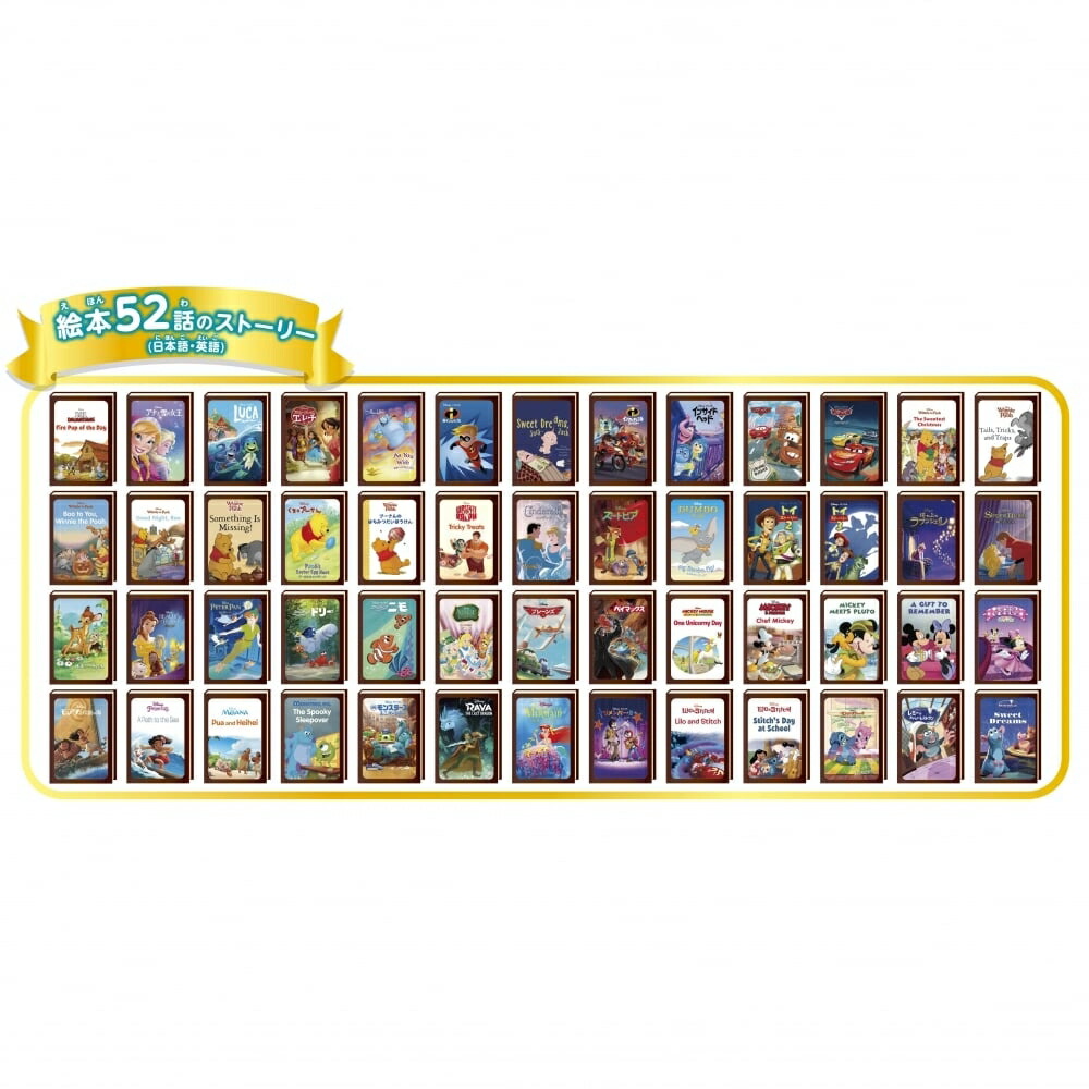 楽天市場】【オンライン限定価格】DREAM SWITCH（ドリームスイッチ