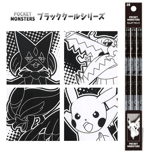 楽天市場】【ポケモン】【メール便可】ショウワノート